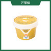 【每周二/周五发货】豆妃植物酸奶冰激凌 冰淇淋雪糕 120ml*8盒 商品缩略图6