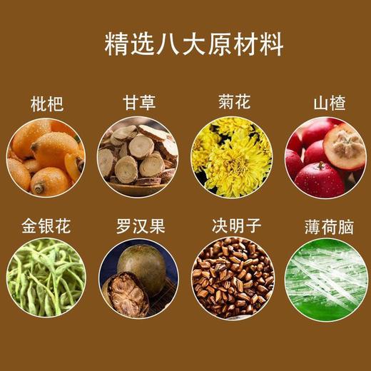 【5袋装】甘草枇杷糕、罗汉果干草软糕、独立小包装、无蔗糖、100g/袋 商品图3
