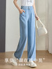 【专属特价】熙世界100天丝牛仔裤女薄2025夏季新款高腰垂感冰丝直筒阔腿裤子 商品缩略图1