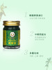 稻穗青草膏泰国进口正品止痒消包舒缓药膏宝宝儿童蚊虫叮咬清凉油 商品缩略图2