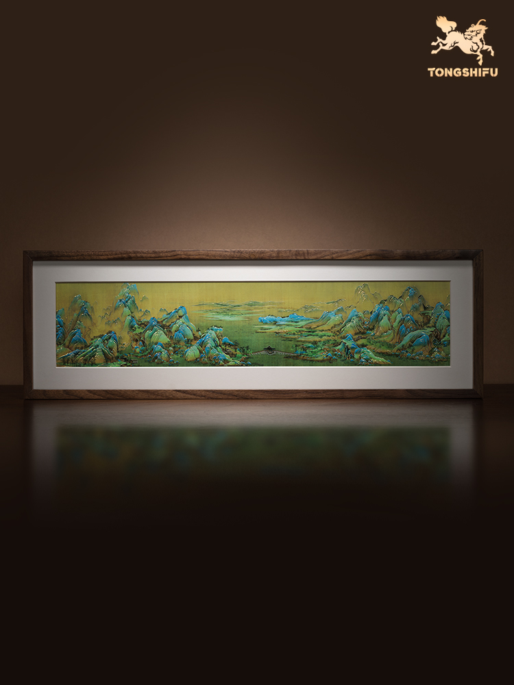 铜师傅 手工錾刻 铜雕画 《千里江山之秀丽山河（桌面）》装饰画