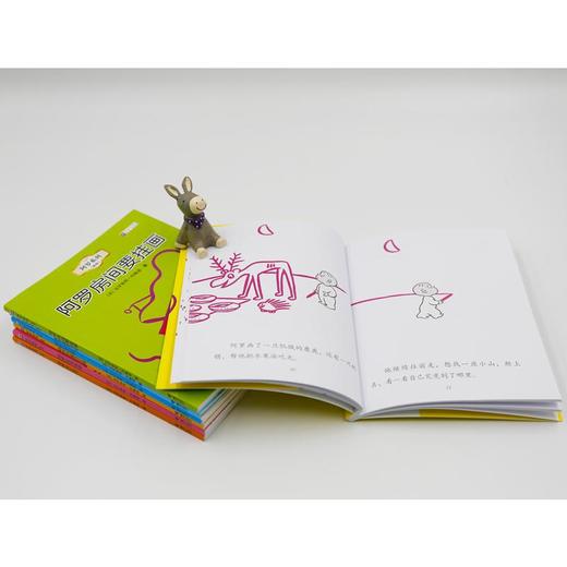 阿罗的童话王国 商品图2