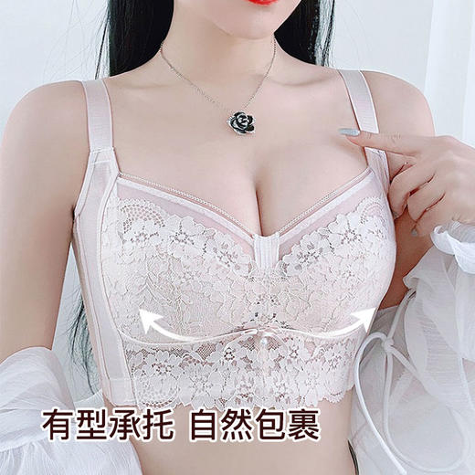 【购买3件/59元】【B/C/D/E杯】秀黛薄荷微凉大胸显小文胸H5115313B+H5115314C+H5115315D+H5115316E【如遇缺货自动退款，介意勿拍】 商品图0