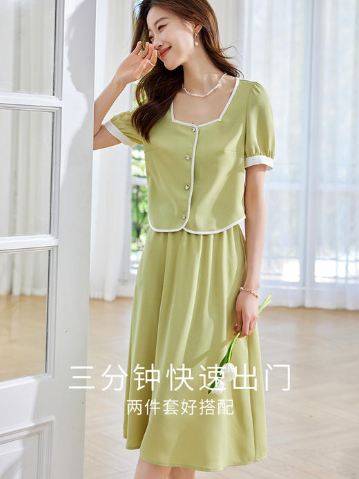 【专属特价】熙世界小香风套装小个子穿搭一整套夏季女短袖上衣半身裙子两件套 商品图1
