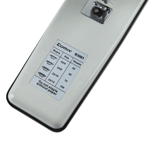 齐心订书机B3061 商品图1