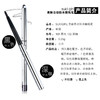 盈色sukigirl美眸自动防水眼线笔0.25g 商品缩略图4