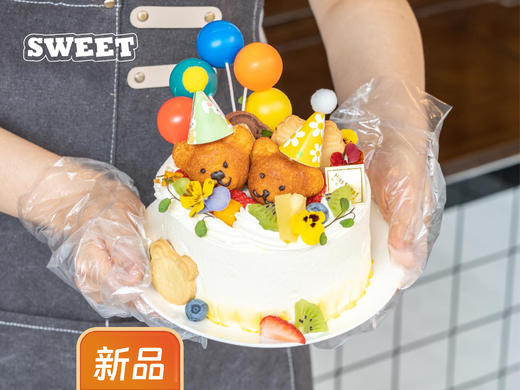 儿童小熊蛋糕 商品图1