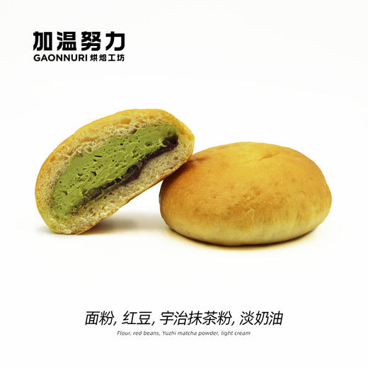 抹茶红豆冰面包 商品图1