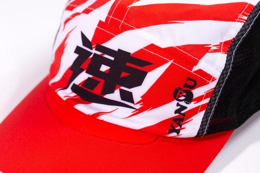 严素全顶帽 野心勃勃/闪电速度硬帽檐可调头围运动全顶帽健身跑步徒步严素态度 商品图8