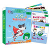 大猫英语分级阅读五级3（适合小学四、五年级学生)(6册读物+1册指导） 商品缩略图0