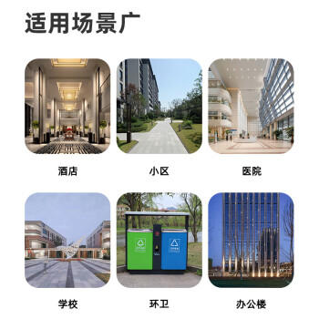 汇百利平口垃圾袋黑色60cm*80cm*100只单面1.1丝免撕物业办公商用塑料袋 商品图3