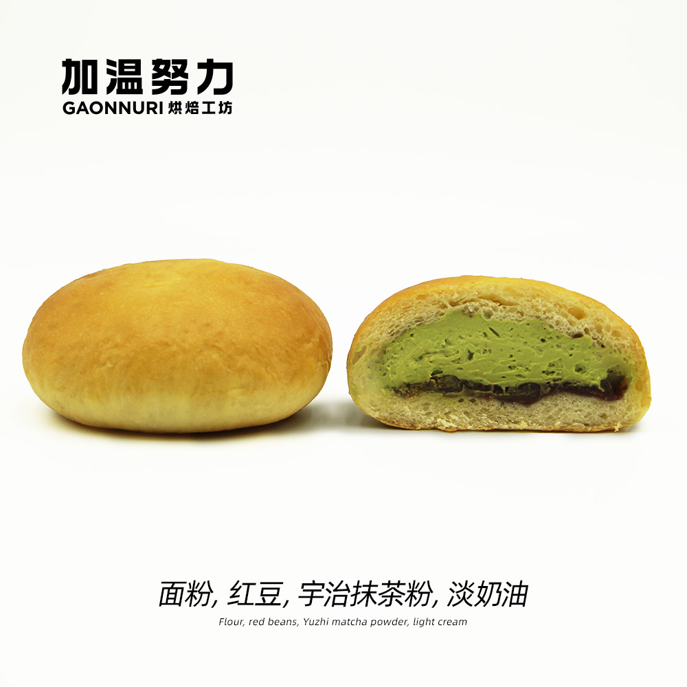 抹茶红豆冰面包