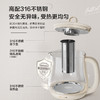 小熊（Bear）养生壶 1.5L煮茶壶煮茶器 玻璃花茶壶 316不锈钢恒温水壶烧水壶电热水壶 YSH-E15M1 商品缩略图0