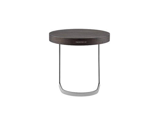 Swoon 茶几 商品图7