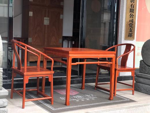 红桥红  家具严选  缅甸花梨（大果紫檀）【88马蹄腿带束腰休闲桌 配圈椅三件套】 商品图5
