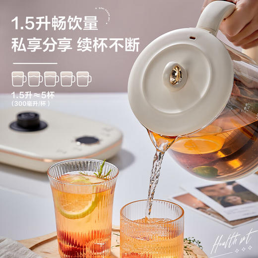 小熊（Bear）养生壶 1.5L煮茶壶煮茶器 玻璃花茶壶 316不锈钢恒温水壶烧水壶电热水壶 YSH-E15M1 商品图3