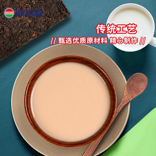 【特产】塔拉额吉蒙古奶茶 400g 商品图1