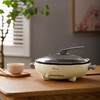小熊（Bear）电饼铛 薄饼机家用早餐机上下盘可拆智能定时调温电煎锅 DBC-D10L3 商品缩略图8