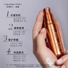德国AB赋能生机精华眼霜 商品缩略图1