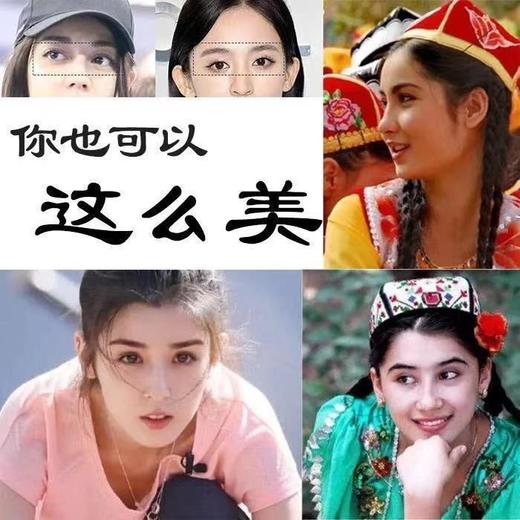 新疆乌斯玛草棒乌斯曼草生眉笔生眉棒奥斯曼乌斯曼草棒生发黑发 商品图6