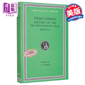 【中商原版】修昔底德 伯罗奔尼撒战争史 卷7至8 共8卷 History of the Peloponnesian War Volume IV 英文原版 Thucydides