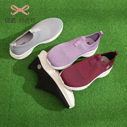 XN3C102-7 商品图4