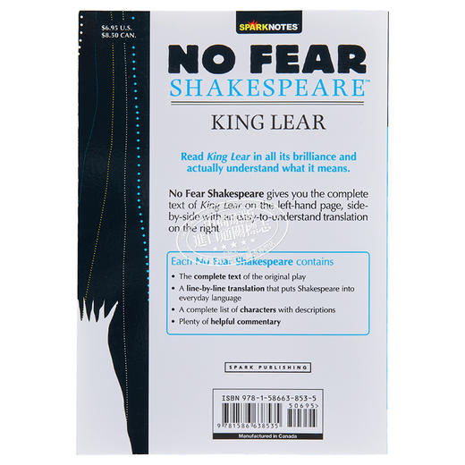 【中商原版】李尔王 无惧莎士比亚 英文原版 King Lear No Fear Shakespeare William Shakespeare 商品图1