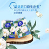 【官方包邮】维达超韧迷你纸手帕4层18包装(山茶花香印花) 商品缩略图3
