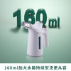 艾青春（AIYOUTH） 手持挂烫机家用蒸汽熨斗小型迷你便携式CS-188D 商品缩略图2