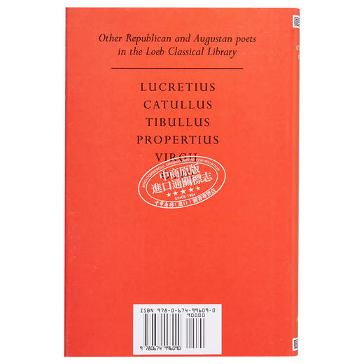 【中商原版】贺拉斯：希腊抒情颂诗颂歌集 英文原版 Horace Odes and Epodes 商品图1