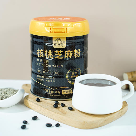 正安优选·核桃芝麻粉   原香烘焙 即冲即食  美味香醇 商品图0