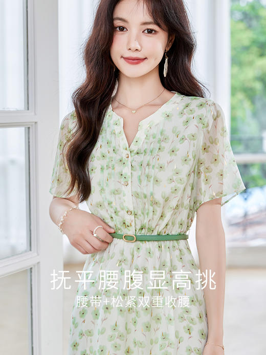 【专属特价】熙世界气质清新绿色碎花长裙女夏季新款收腰法式茶歇裙雪纺连衣裙 商品图2