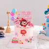 【快乐成长，保留童心】六一儿童节蛋糕 商品缩略图1