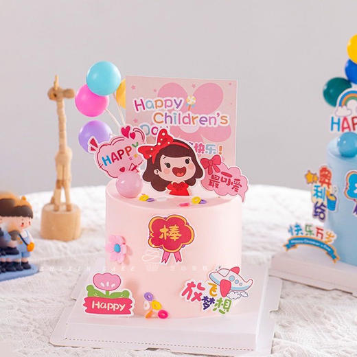 【快乐成长，保留童心】六一儿童节蛋糕 商品图1