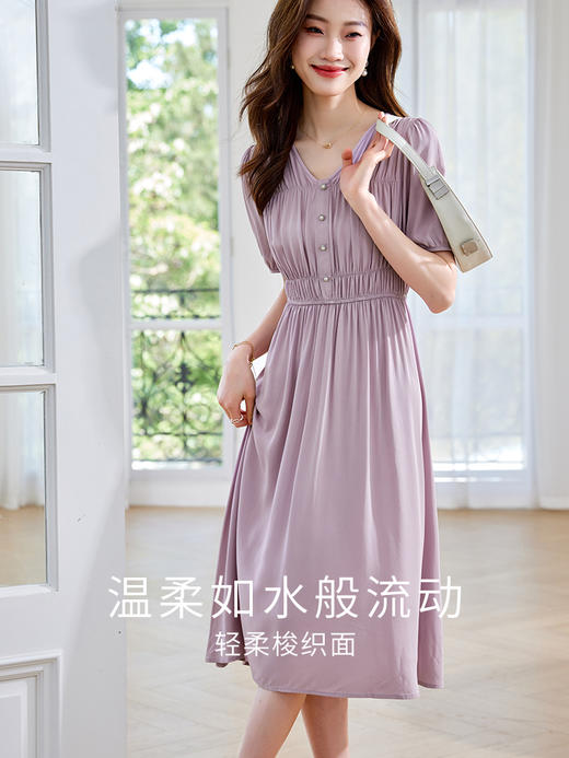 【专属特价】熙世界气质淑女风紫色V领连衣裙2025夏季新款法式短袖收腰a字裙子 商品图1
