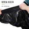 汇百利平口垃圾袋黑色60cm*80cm*100只单面1.1丝免撕物业办公商用塑料袋 商品缩略图1