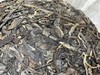 2015年老茶·珍藏品·易武乔木野生饼 357克 商品缩略图5