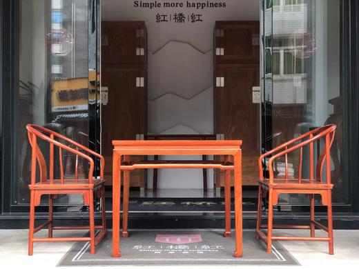 红桥红  家具严选  缅甸花梨（大果紫檀）【88马蹄腿带束腰休闲桌 配圈椅三件套】 商品图3
