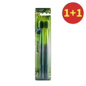 【1+1】洁酷佳 松盐牙刷2P  