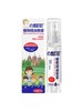 【数量拍2】本叮叮防护喷雾防护精油婴儿童户外家用宝宝防护10ml 商品缩略图2