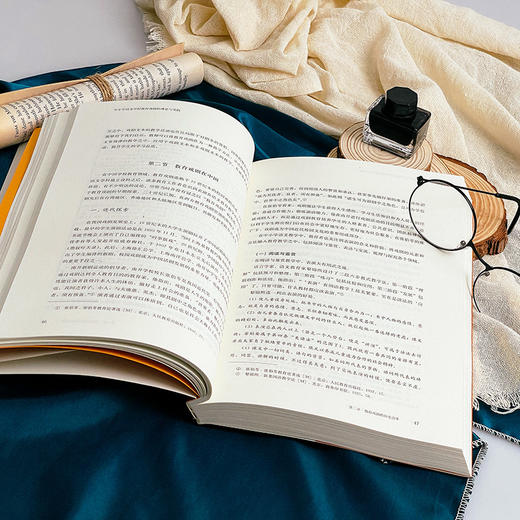 中小学语文学科教育戏剧的理论与实践 学生核心素养 池夏冰 商品图4