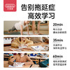 贝恩施计时器时间管理器闹钟时钟  LY 商品缩略图2