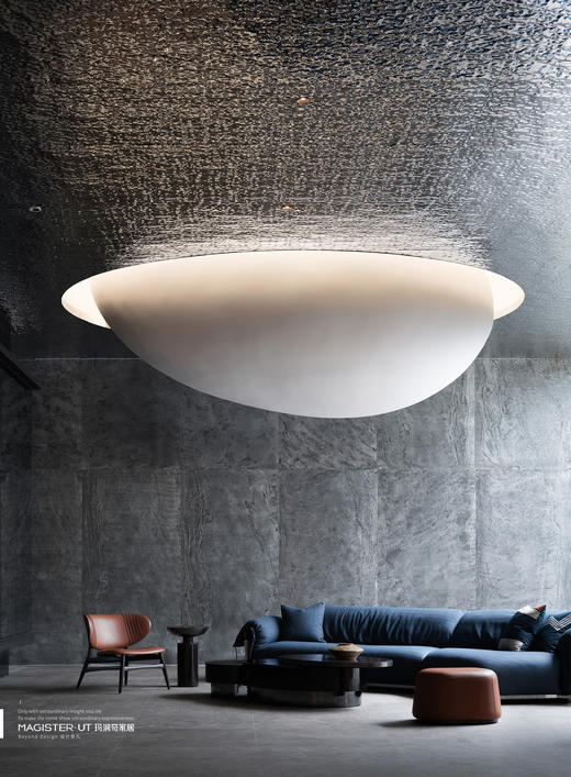 Sintra 休闲椅 | 皮布面料，后围科技木皮可选，详询客服 商品图4