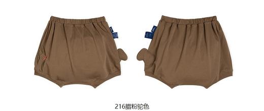 jnby  23年夏款  长绒棉柔软短裤 YN6E12320 商品图10