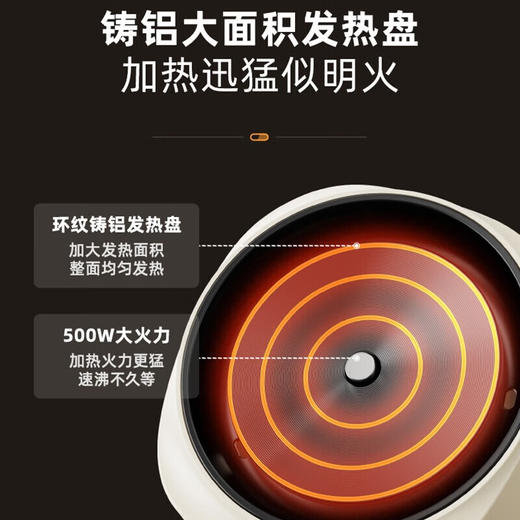 小熊（Bear）多用能锅 电火锅 电煮锅家用3L原矿砂锅 智能预约定时炖汤锅 煲汤锅 煮粥锅 炖肉锅 进口锂辉石锅身 DSG-D30S1 商品图7