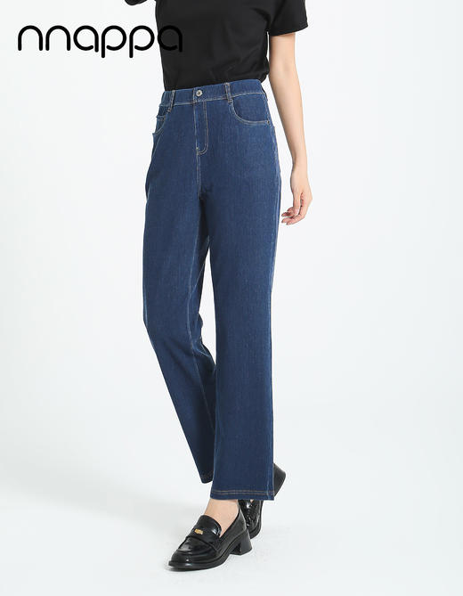 天丝外穿小直筒牛仔裤（绿纤）29241 商品图1