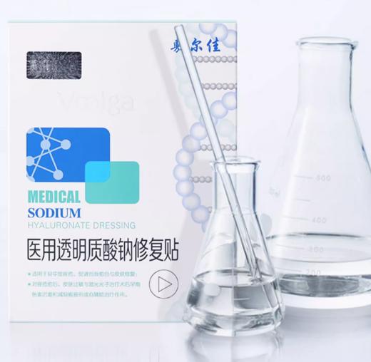 敷尔佳白膜5片/盒 商品图0