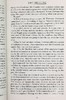 【中商原版】闪灵 斯蒂芬金 英文原版 The shining Stephen King 商品缩略图6