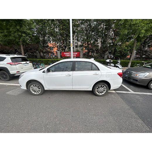 比亚迪 e5 450 智联畅享版【长租-北京】 商品图2