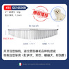 宠物月牙梳#35-全钢GS15530B 宠物排梳 意大利BRAVURAGROOM[骡马] 商品缩略图4